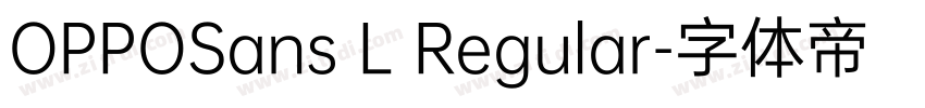 OPPOSans L Regular字体转换